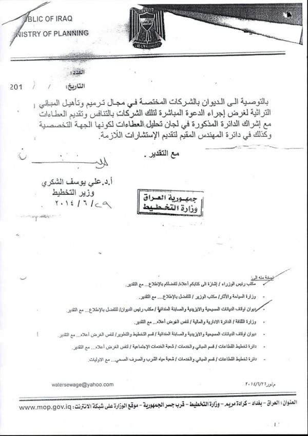 articles_image1420190109070535zbEd.jpg