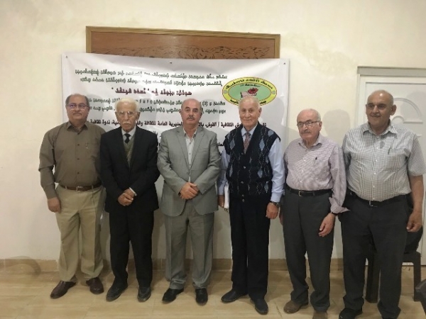 articles_image220190512064244RAPk.jpg