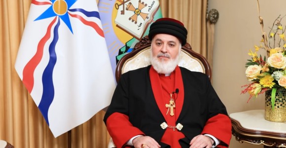 A special announcement from His Holiness Mar Awa III Catholicos-Patriarch regarding Nisibis Assyrian Theological College 