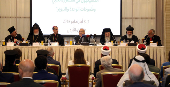 Prince El Hassan opens conference on Arab Christians in Mashriq