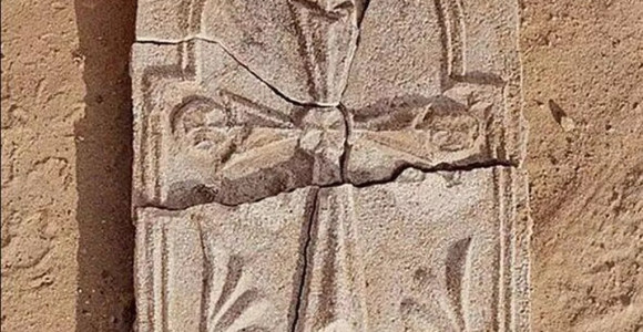 Mysterious cross depicting Christ's crucifixion rewrites the origins of Christianity