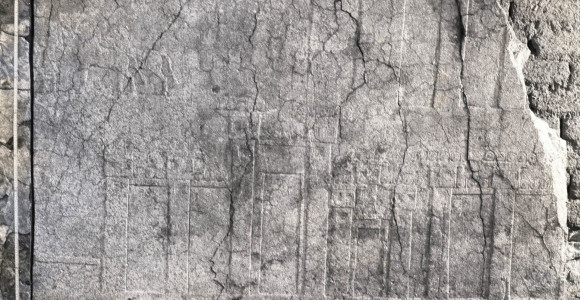 Could a Destroyed Assyrian Relief Show the Earliest Image of Jerusalem?
