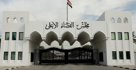 Iraqi Christian wins legal challenge against official Muslim status