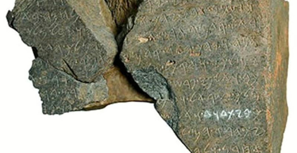 Groundbreaking stone inscription discovery 'proves' Bible is real and Jesus existed